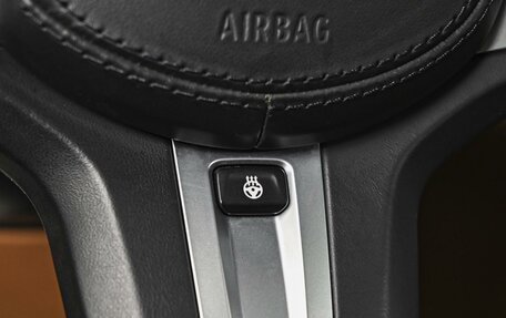 BMW 5 серия, 2021 год, 4 980 000 рублей, 27 фотография