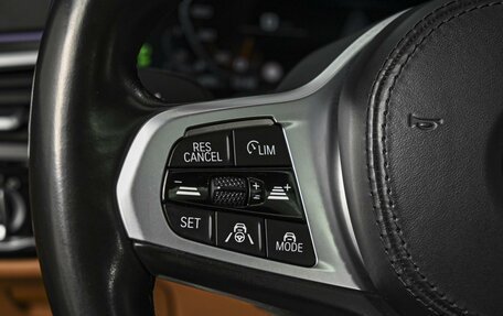 BMW 5 серия, 2021 год, 4 980 000 рублей, 25 фотография