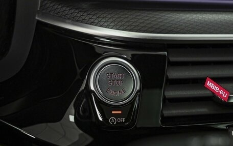 BMW 5 серия, 2021 год, 4 980 000 рублей, 29 фотография