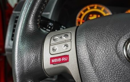 Toyota Corolla, 2008 год, 749 000 рублей, 15 фотография