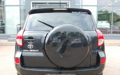 Toyota RAV4, 2006 год, 970 000 рублей, 5 фотография