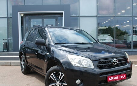 Toyota RAV4, 2006 год, 970 000 рублей, 2 фотография