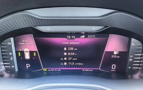 Skoda Kodiaq I, 2019 год, 3 299 000 рублей, 8 фотография
