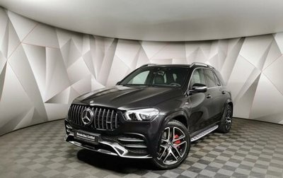 Mercedes-Benz GLE AMG, 2019 год, 7 300 000 рублей, 1 фотография