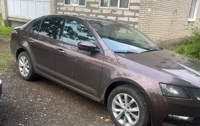 Skoda Octavia, 2018 год, 1 300 000 рублей, 1 фотография