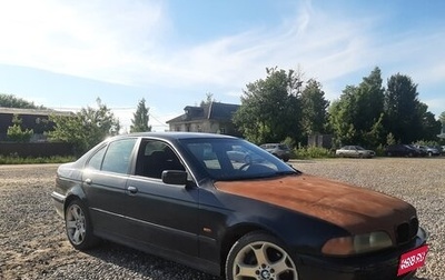 BMW 5 серия, 1999 год, 280 000 рублей, 1 фотография