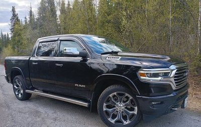 Rambler 1500, 2021 год, 7 260 000 рублей, 1 фотография