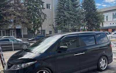 Honda Elysion I, 2008 год, 1 600 000 рублей, 1 фотография