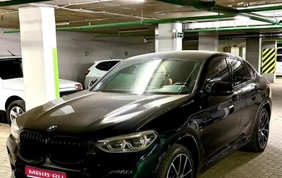 BMW X4, 2021 год, 5 750 000 рублей, 1 фотография