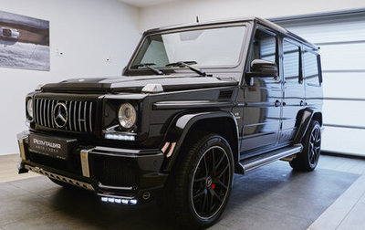 Mercedes-Benz G-Класс AMG, 2016 год, 6 700 000 рублей, 1 фотография