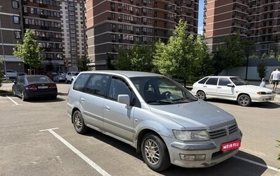 Mitsubishi Space Wagon III, 2003 год, 530 000 рублей, 1 фотография