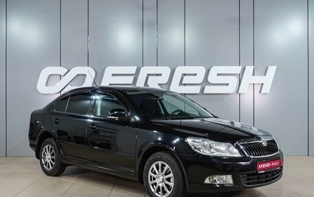 Skoda Octavia, 2011 год, 1 069 000 рублей, 1 фотография