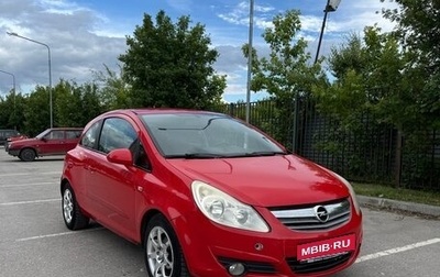 Opel Corsa D, 2007 год, 350 000 рублей, 1 фотография