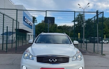 Infiniti EX, 2011 год, 1 999 999 рублей, 3 фотография