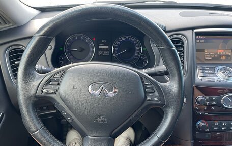 Infiniti EX, 2011 год, 1 999 999 рублей, 9 фотография