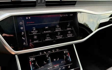 Audi RS 6, 2025 год, 18 000 000 рублей, 11 фотография