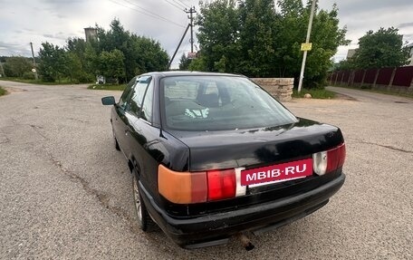 Audi 80, 1991 год, 140 000 рублей, 6 фотография