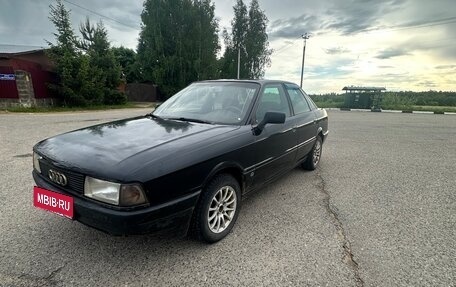 Audi 80, 1991 год, 140 000 рублей, 7 фотография