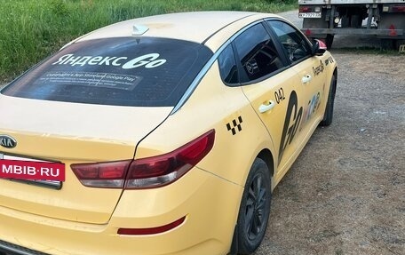 KIA Optima IV, 2019 год, 1 600 000 рублей, 7 фотография