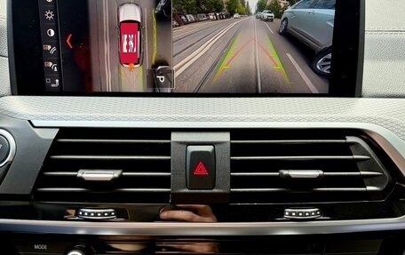 BMW X4, 2021 год, 5 750 000 рублей, 7 фотография