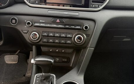 KIA Sportage IV рестайлинг, 2019 год, 2 000 000 рублей, 25 фотография