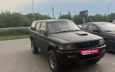 Mitsubishi Challenger I рестайлинг, 1997 год, 750 000 рублей, 6 фотография