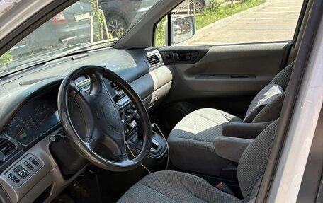 Mitsubishi Space Wagon III, 2003 год, 530 000 рублей, 2 фотография