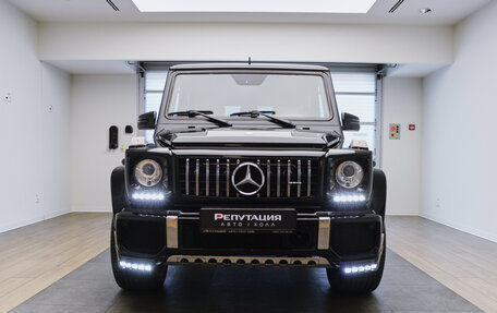 Mercedes-Benz G-Класс AMG, 2016 год, 6 700 000 рублей, 2 фотография