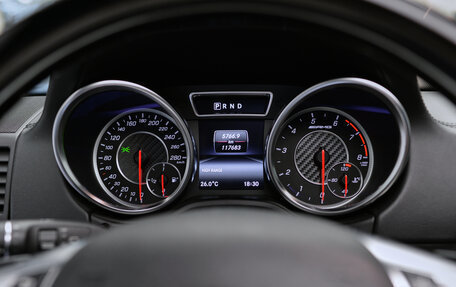 Mercedes-Benz G-Класс AMG, 2016 год, 6 700 000 рублей, 12 фотография