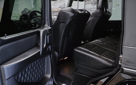 Mercedes-Benz G-Класс AMG, 2016 год, 6 700 000 рублей, 16 фотография