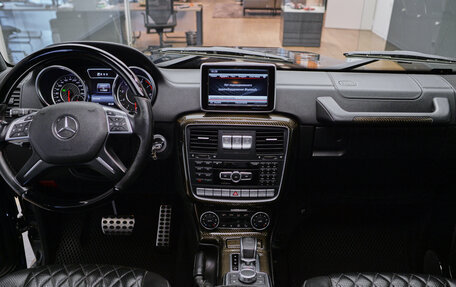 Mercedes-Benz G-Класс AMG, 2016 год, 6 700 000 рублей, 13 фотография