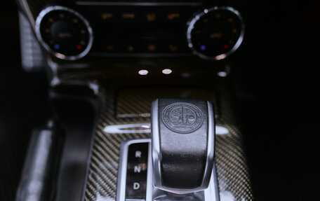 Mercedes-Benz G-Класс AMG, 2016 год, 6 700 000 рублей, 14 фотография