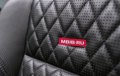 Mercedes-Benz G-Класс AMG, 2016 год, 6 700 000 рублей, 18 фотография