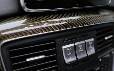 Mercedes-Benz G-Класс AMG, 2016 год, 6 700 000 рублей, 19 фотография