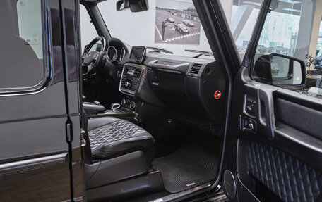 Mercedes-Benz G-Класс AMG, 2016 год, 6 700 000 рублей, 26 фотография