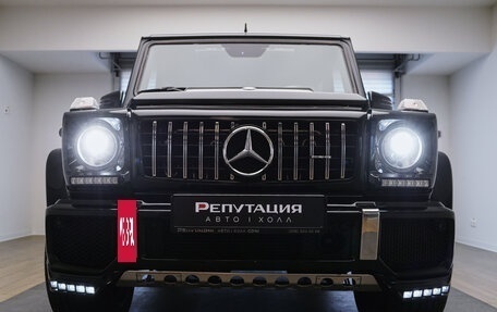 Mercedes-Benz G-Класс AMG, 2016 год, 6 700 000 рублей, 22 фотография