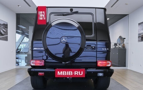 Mercedes-Benz G-Класс AMG, 2016 год, 6 700 000 рублей, 5 фотография