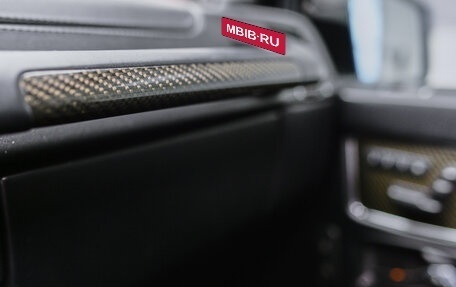 Mercedes-Benz G-Класс AMG, 2016 год, 6 700 000 рублей, 20 фотография