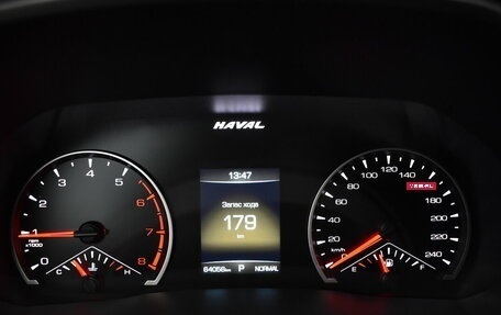 Haval F7 I, 2021 год, 1 670 000 рублей, 6 фотография