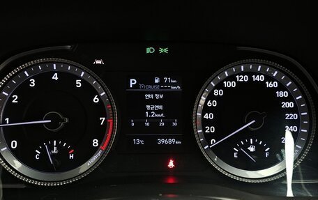 Hyundai Sonata VIII, 2020 год, 2 015 000 рублей, 11 фотография