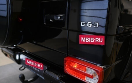 Mercedes-Benz G-Класс AMG, 2016 год, 6 700 000 рублей, 31 фотография