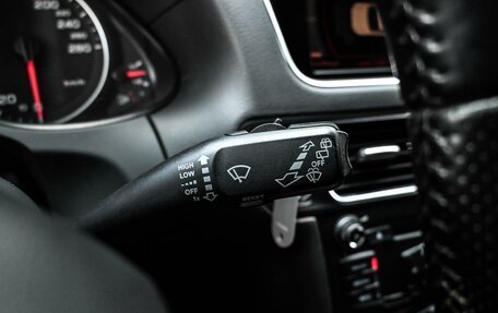Audi Q5, 2008 год, 1 274 000 рублей, 13 фотография