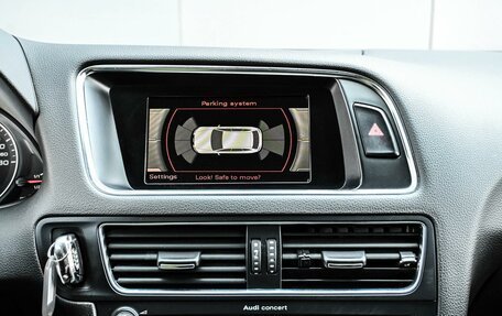 Audi Q5, 2008 год, 1 274 000 рублей, 21 фотография
