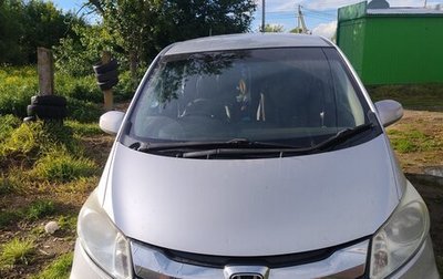 Honda Freed I, 2014 год, 650 000 рублей, 1 фотография