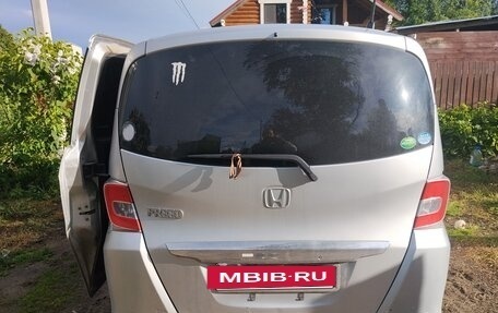 Honda Freed I, 2014 год, 650 000 рублей, 4 фотография