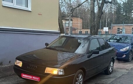 Audi 80, 1991 год, 269 168 рублей, 1 фотография