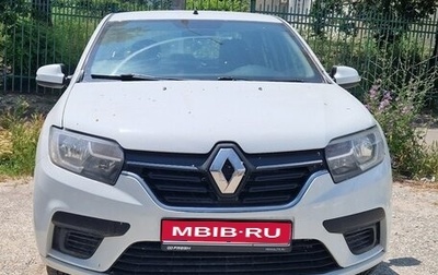 Renault Logan II, 2021 год, 985 000 рублей, 1 фотография