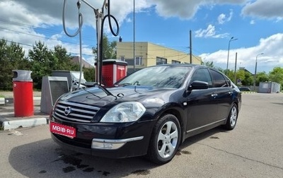 Nissan Teana, 2007 год, 650 000 рублей, 1 фотография