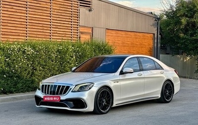 Mercedes-Benz S-Класс, 2013 год, 3 150 000 рублей, 1 фотография