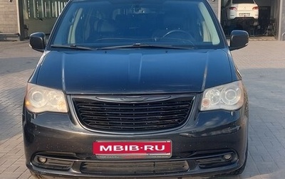 Chrysler Voyager IV, 2011 год, 1 500 000 рублей, 1 фотография